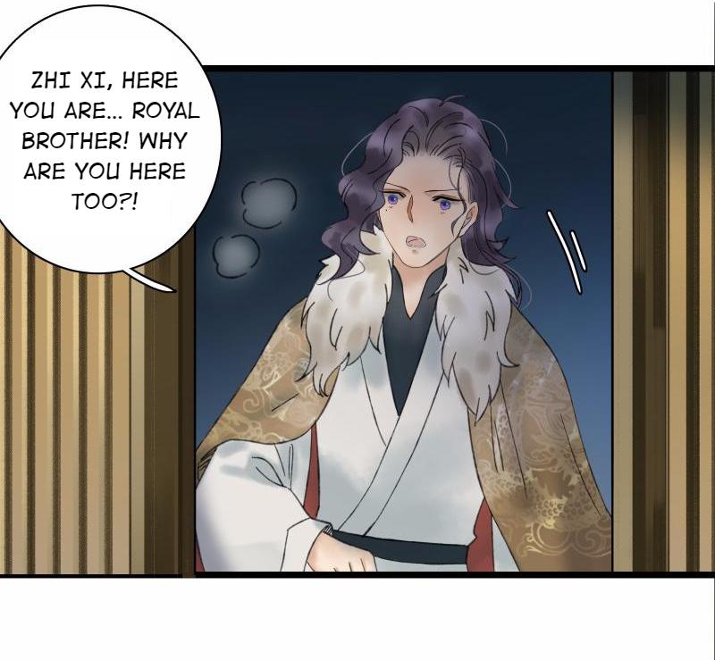 Prince Edward’s Heart Was Stolen Chapter 34 - page 15