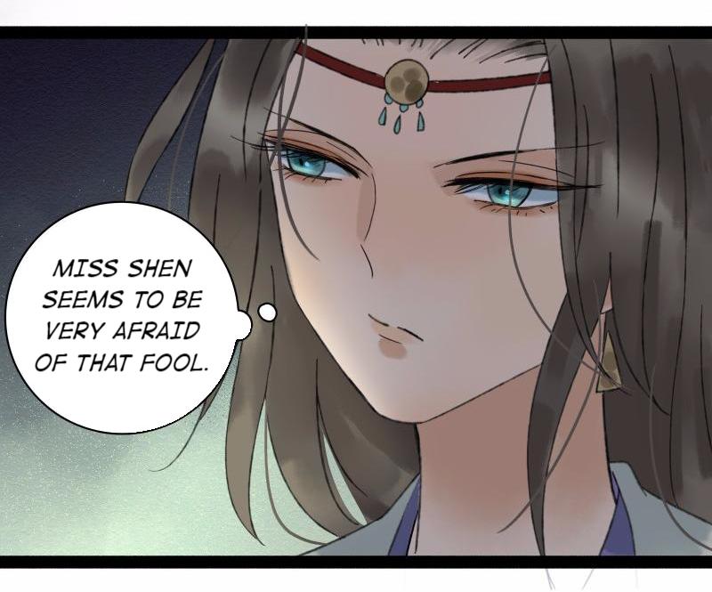 Prince Edward’s Heart Was Stolen Chapter 34 - page 22