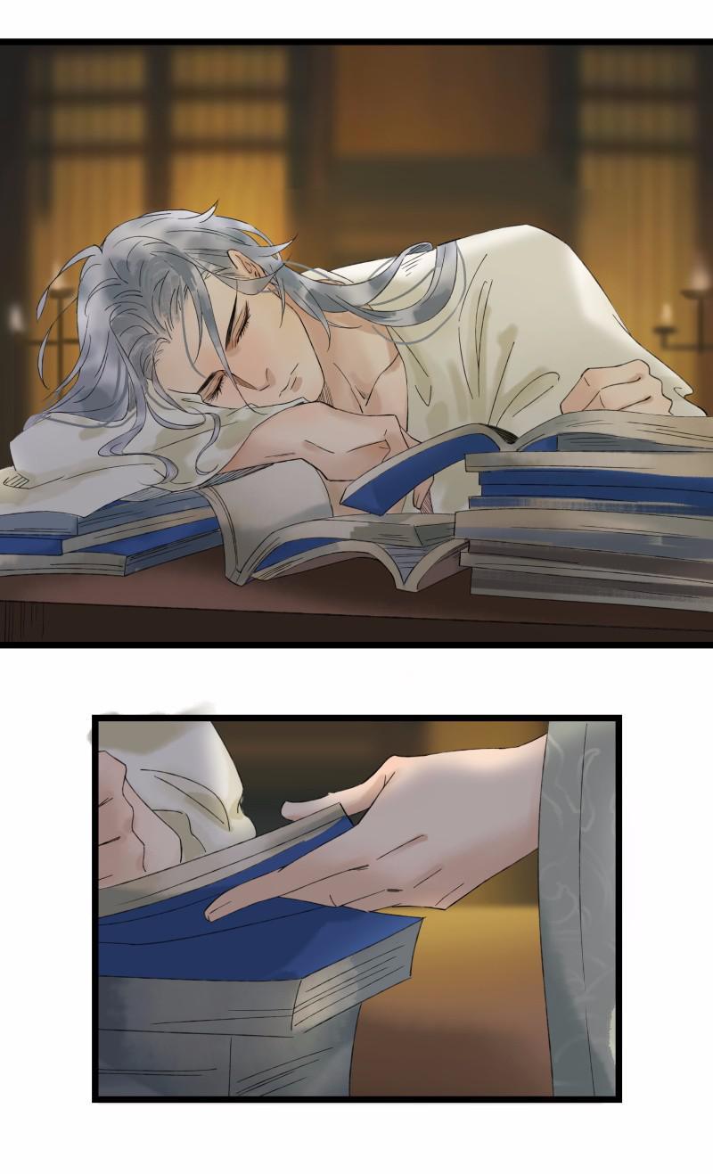 Prince Edward’s Heart Was Stolen Chapter 33 - page 11