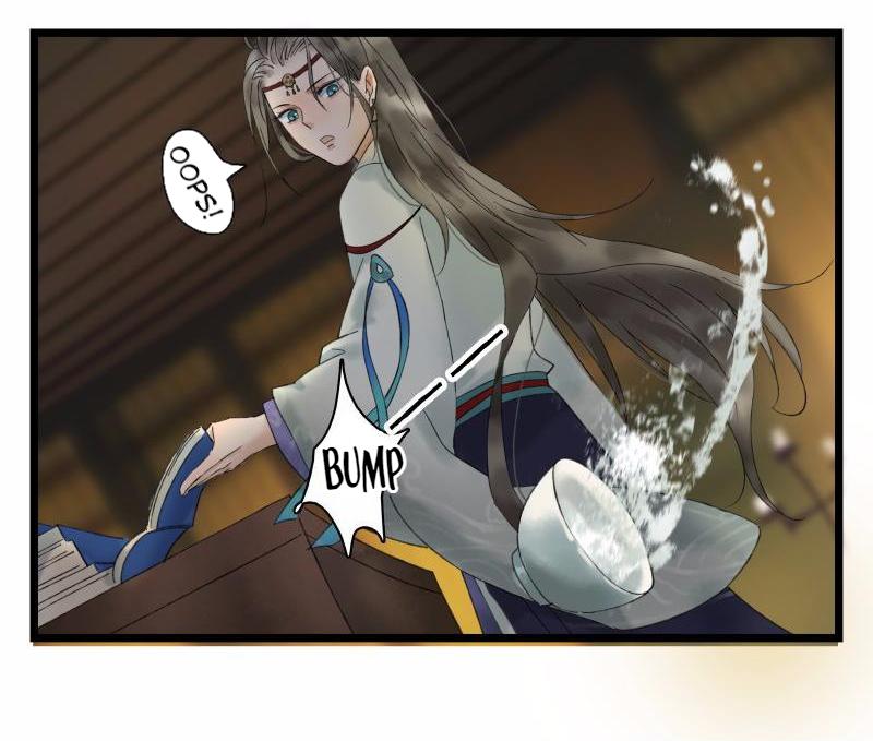 Prince Edward’s Heart Was Stolen Chapter 33 - page 12
