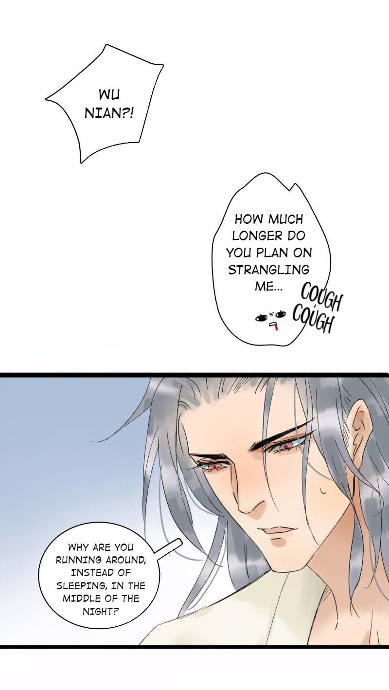 Prince Edward’s Heart Was Stolen Chapter 33 - page 15