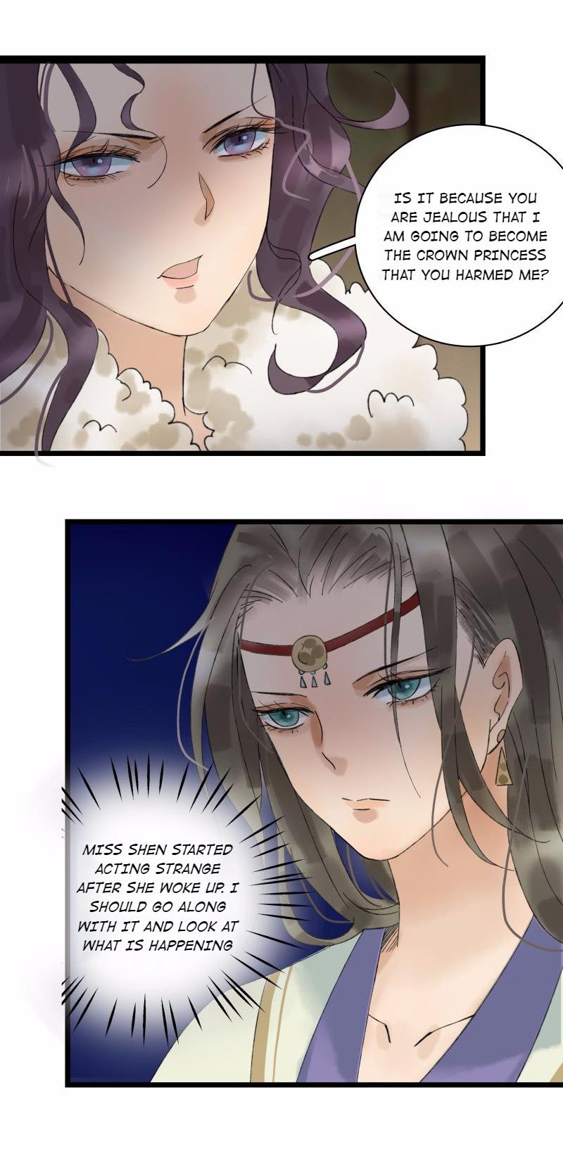 Prince Edward’s Heart Was Stolen Chapter 33 - page 2