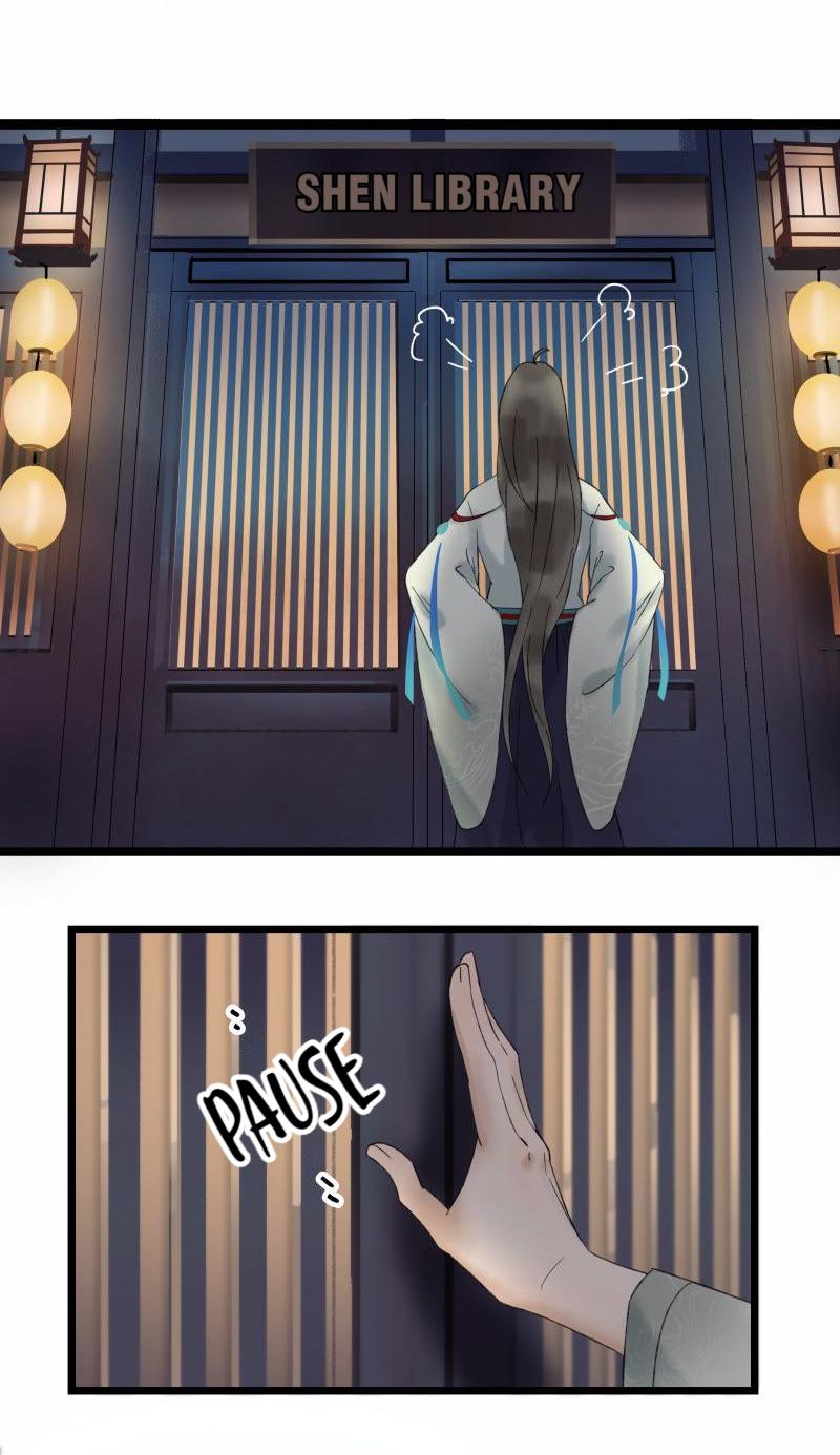 Prince Edward’s Heart Was Stolen Chapter 33 - page 7