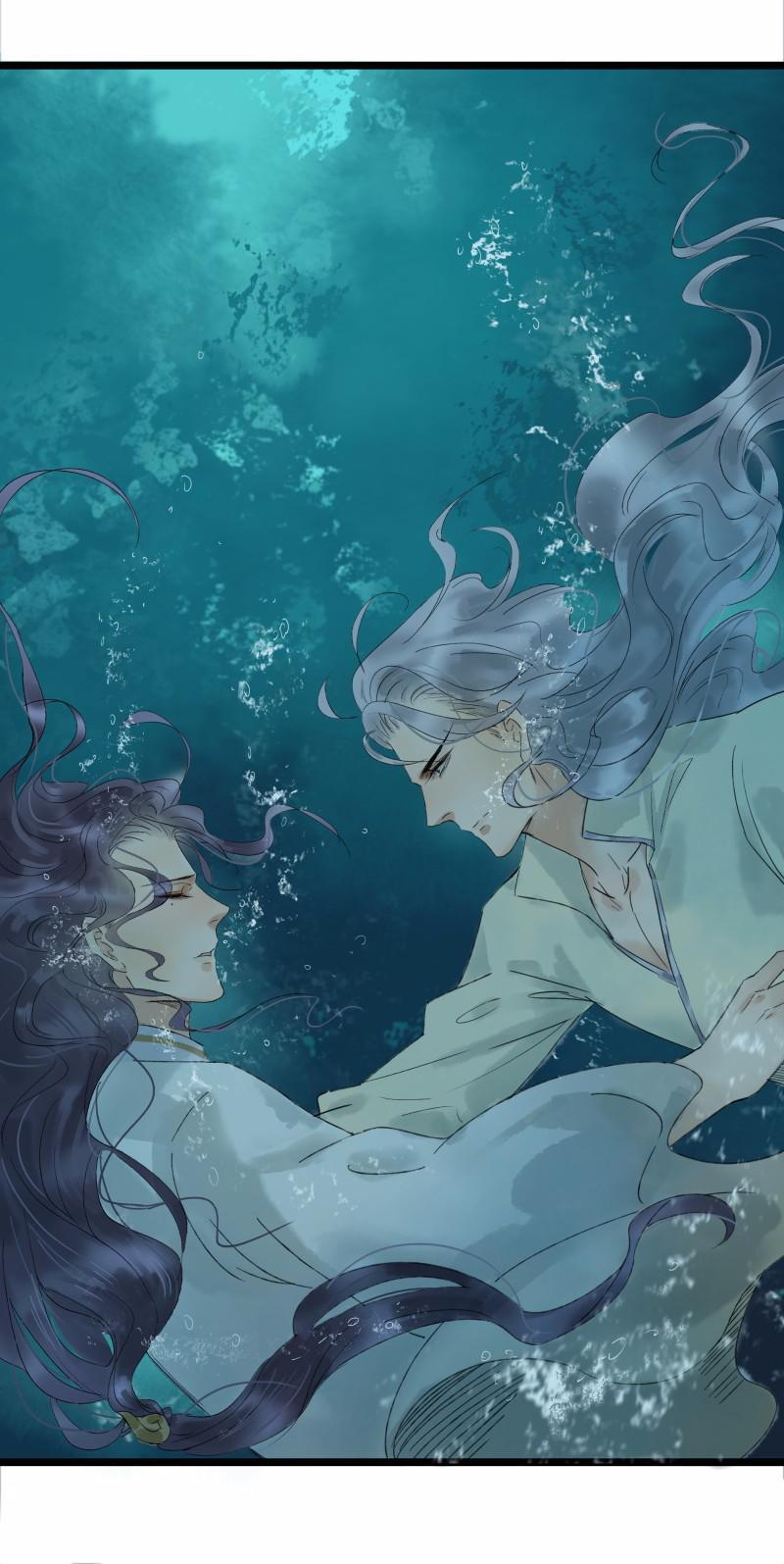 Prince Edward’s Heart Was Stolen Chapter 32 - page 5