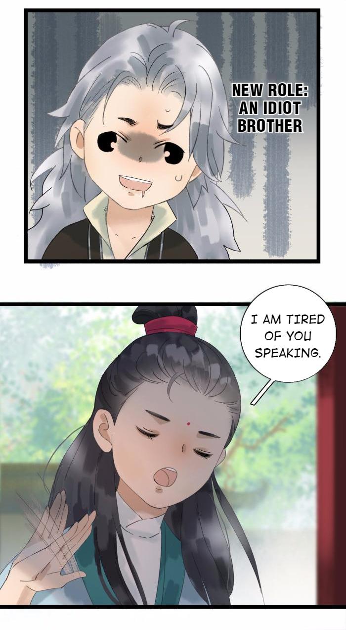 Prince Edward’s Heart Was Stolen Chapter 30 - page 12
