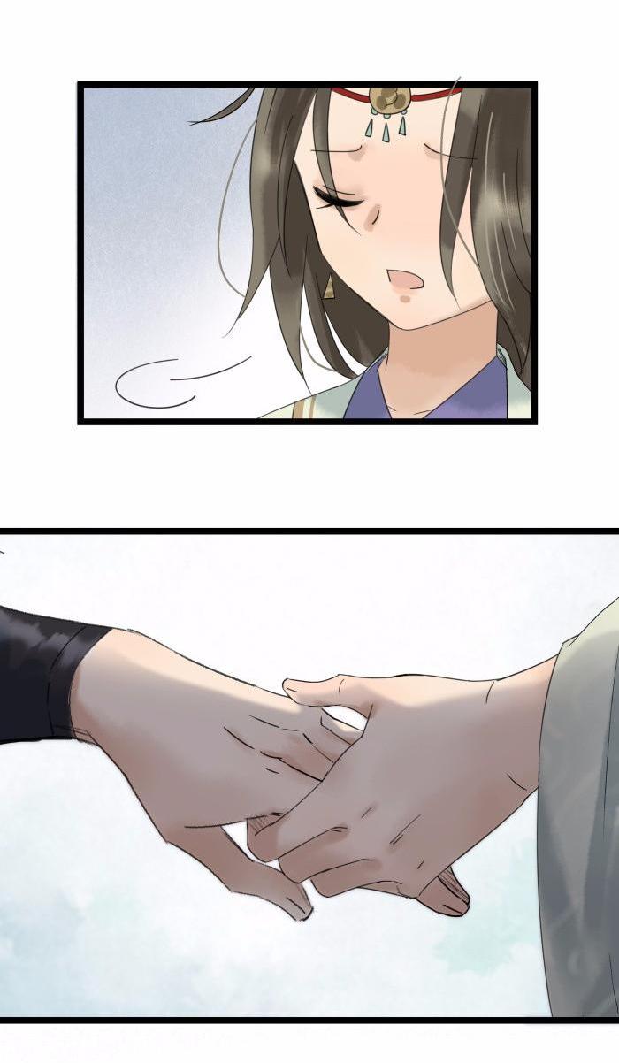 Prince Edward’s Heart Was Stolen Chapter 30 - page 16