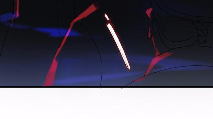Prince Edward’s Heart Was Stolen Chapter 30 - page 4