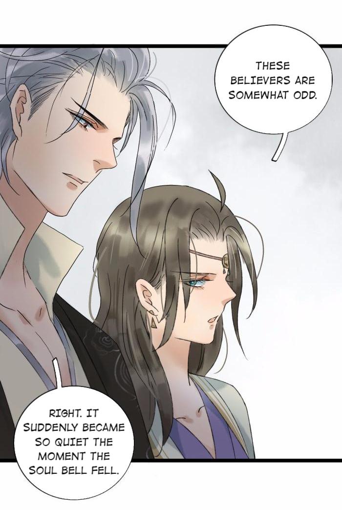 Prince Edward’s Heart Was Stolen Chapter 30 - page 7