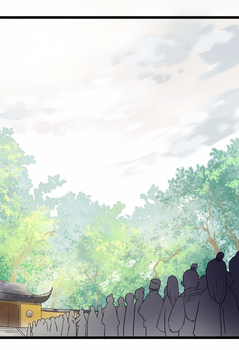 Prince Edward’s Heart Was Stolen Chapter 29 - page 15