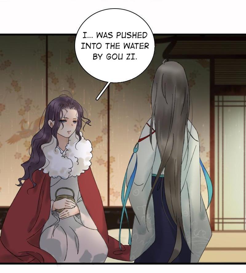 Prince Edward’s Heart Was Stolen Chapter 28 - page 19