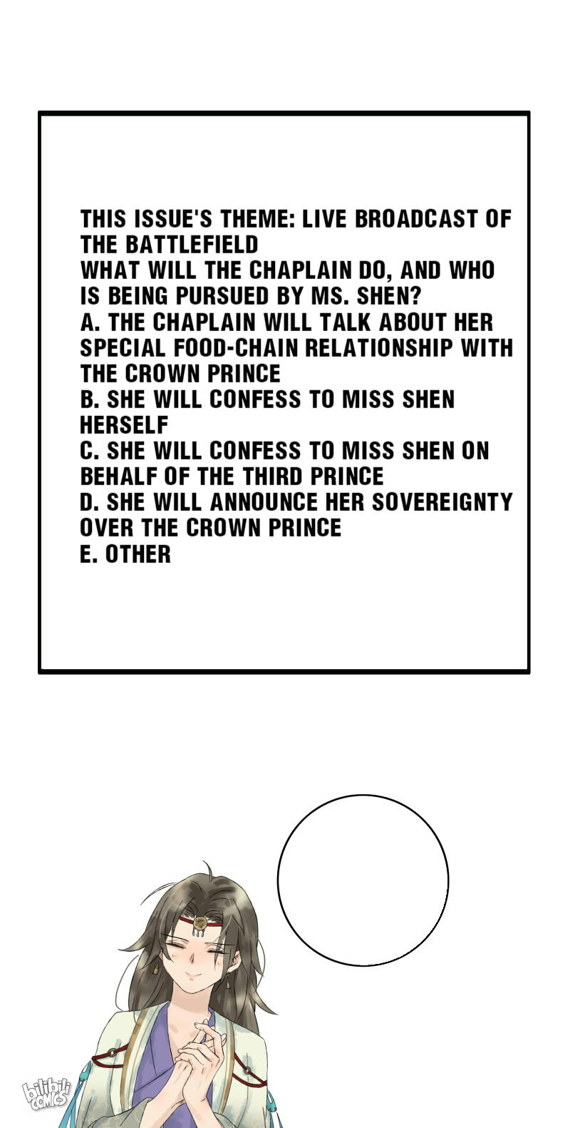 Prince Edward’s Heart Was Stolen Chapter 28 - page 25