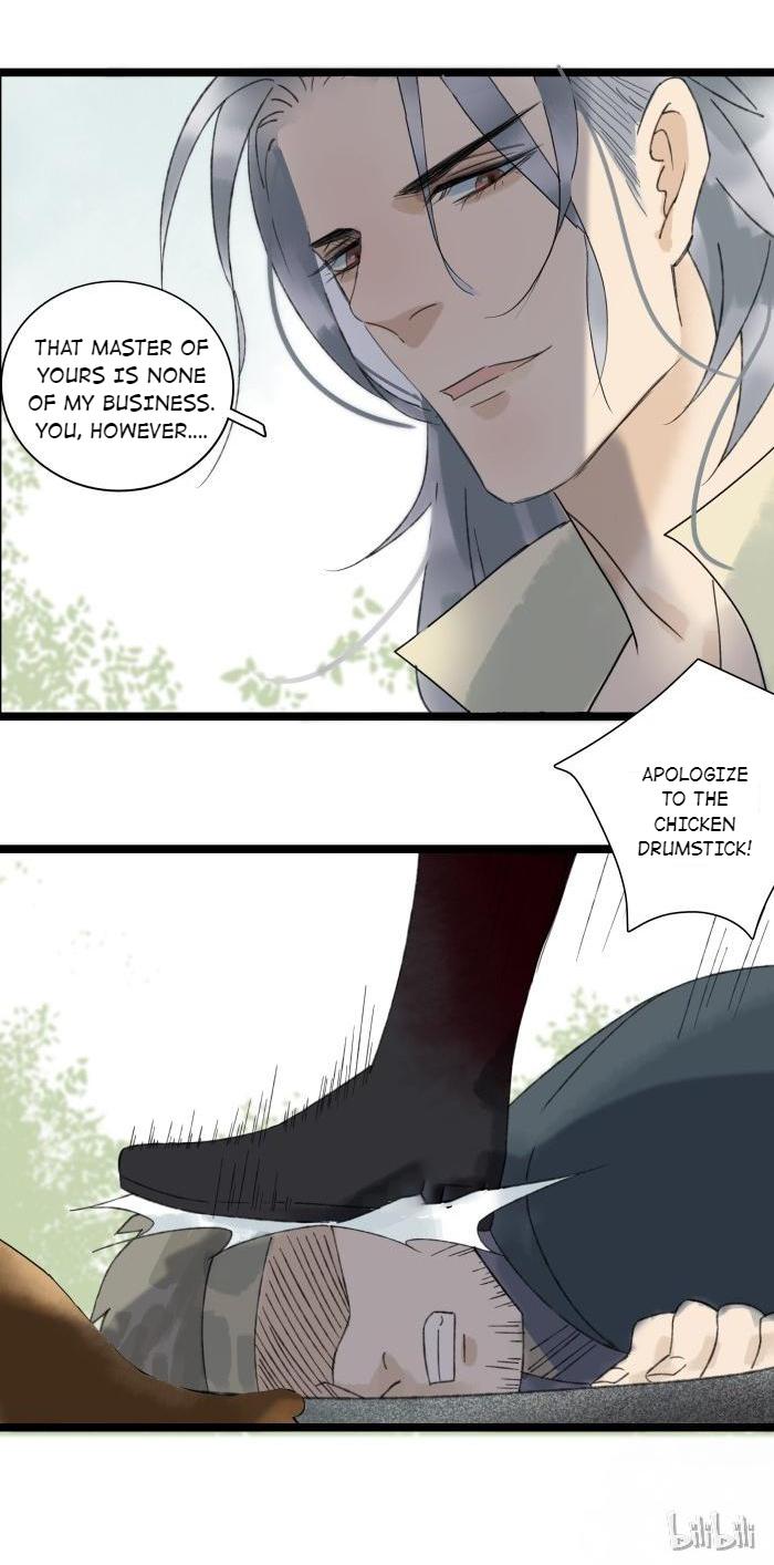 Prince Edward’s Heart Was Stolen Chapter 27 - page 13