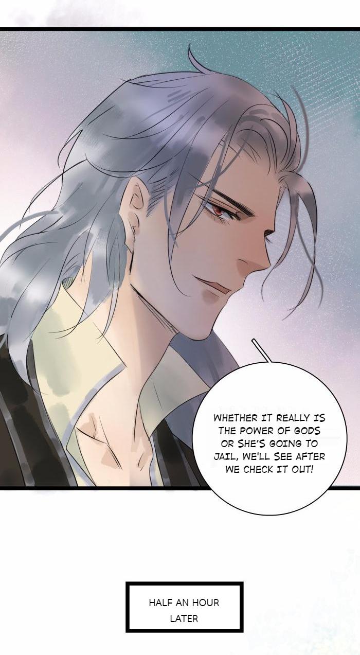 Prince Edward’s Heart Was Stolen Chapter 27 - page 17