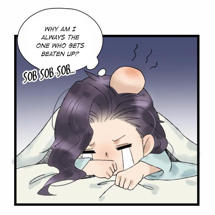 Prince Edward’s Heart Was Stolen Chapter 27 - page 5