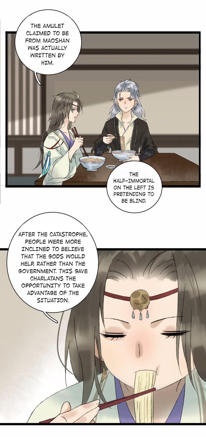 Prince Edward’s Heart Was Stolen Chapter 27 - page 7