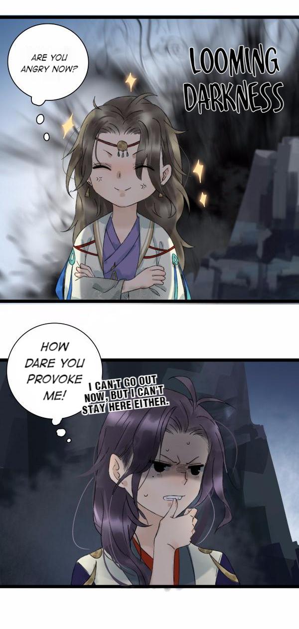 Prince Edward’s Heart Was Stolen Chapter 26 - page 5