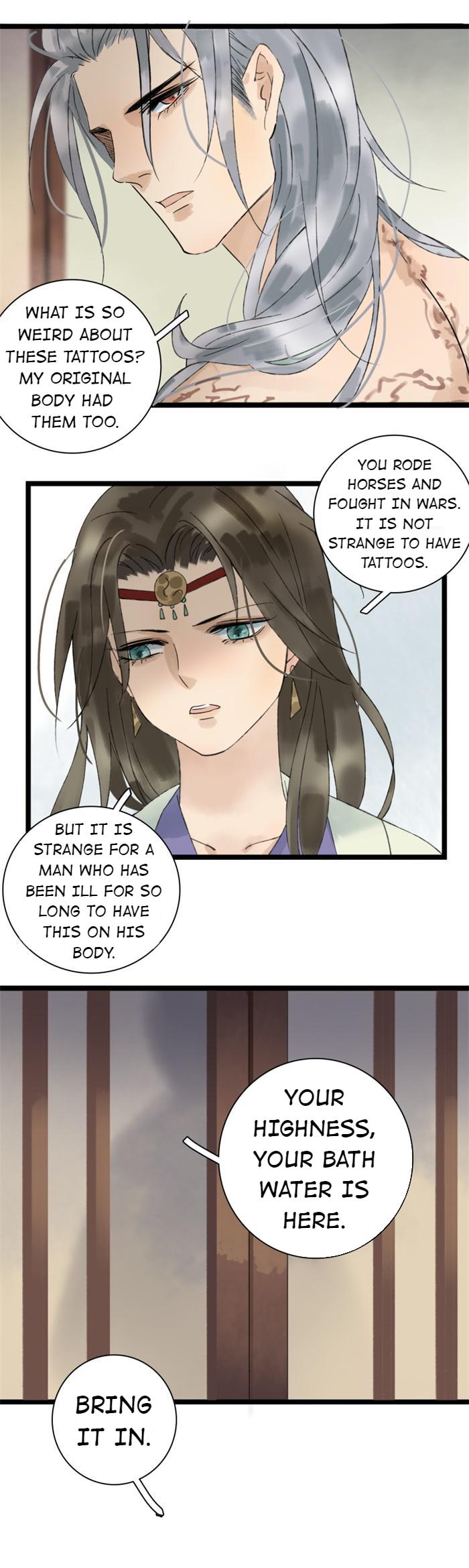 Prince Edward’s Heart Was Stolen Chapter 23 - page 6