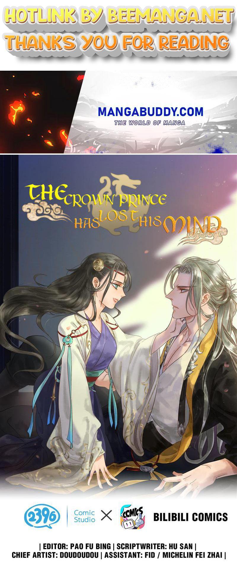 Prince Edward’s Heart Was Stolen Chapter 22 - page 1