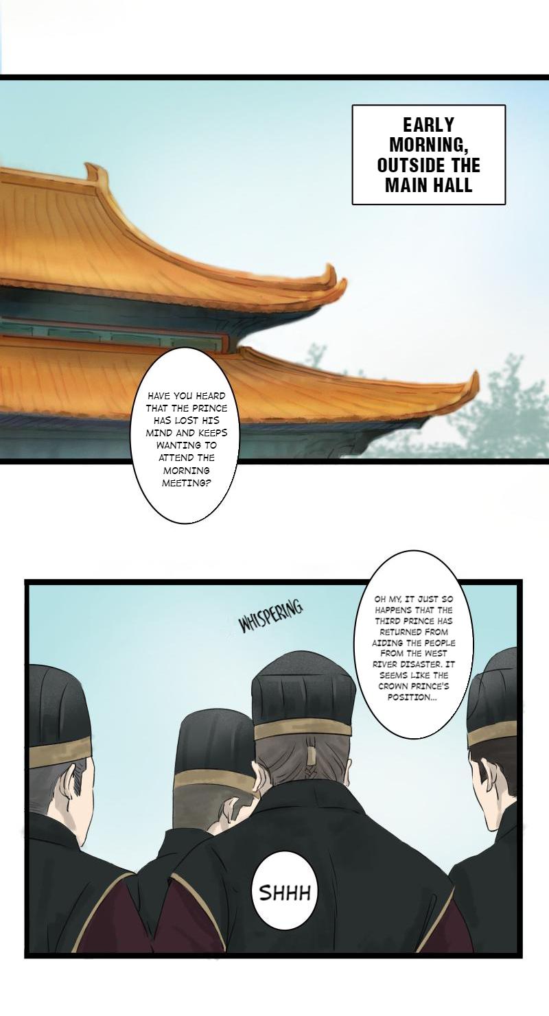 Prince Edward’s Heart Was Stolen Chapter 5 - page 2