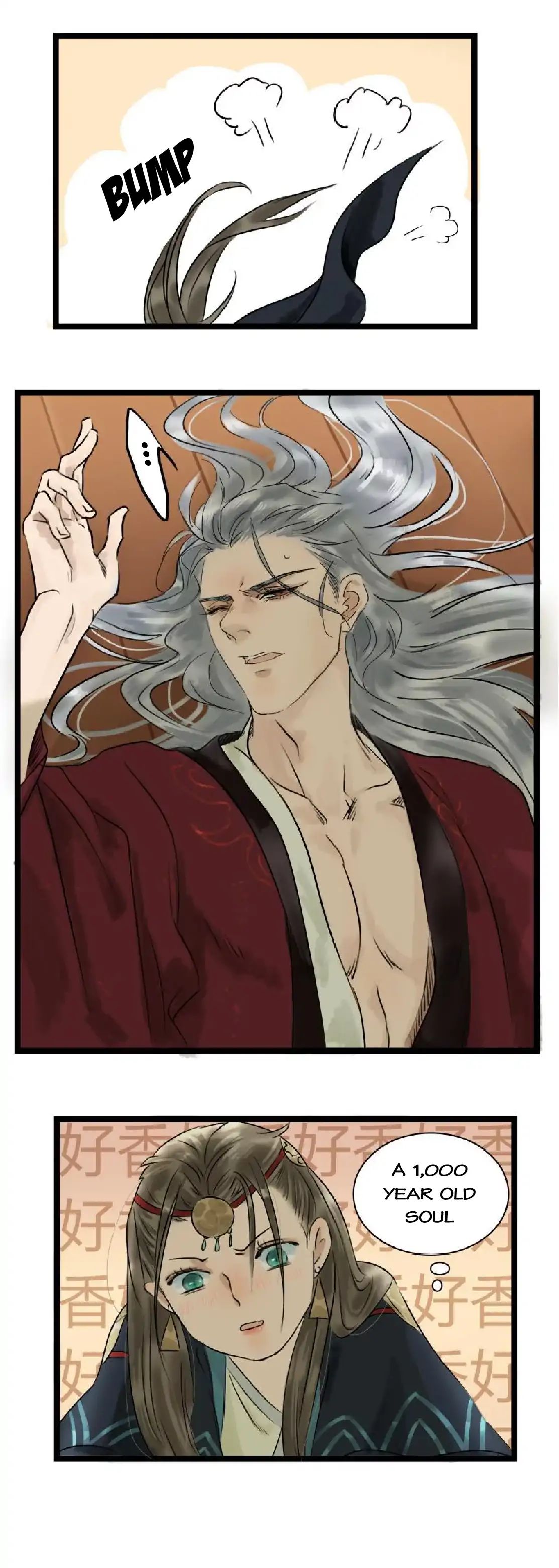 Prince Edward’s Heart Was Stolen Chapter 4 - page 8