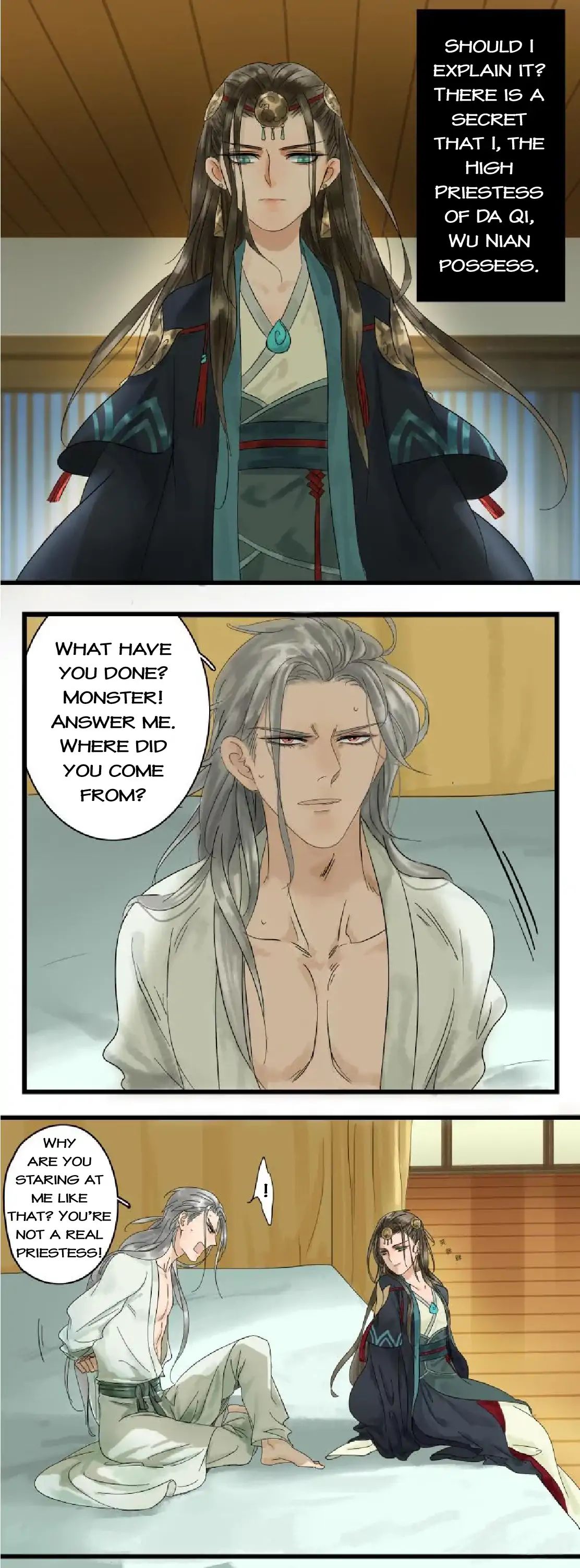 Prince Edward’s Heart Was Stolen Chapter 2 - page 2