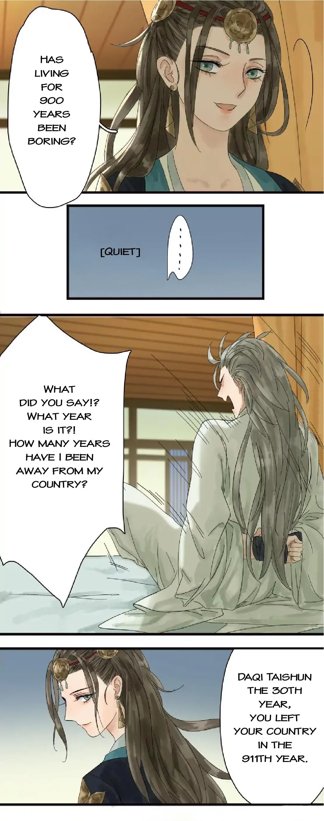 Prince Edward’s Heart Was Stolen Chapter 1 - page 16