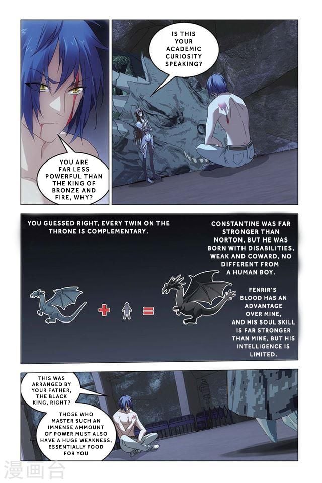 Dragon Raja 2 Chapter 53 - page 8