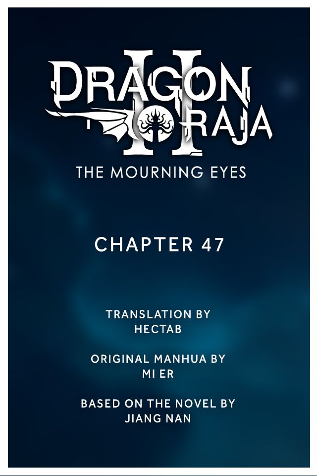 Dragon Raja 2 Chapter 47 - page 1
