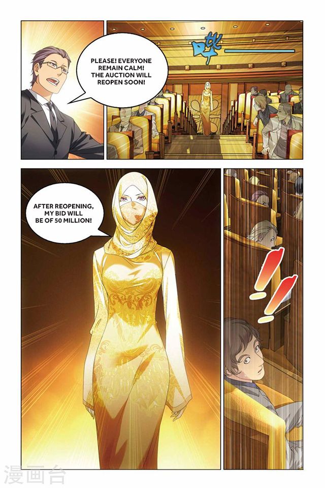 Dragon Raja 2 Chapter 20 - page 6