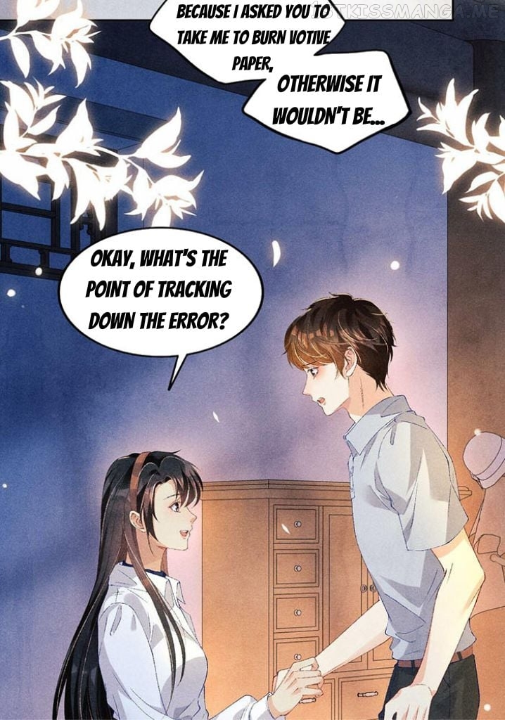 Crushing Jade and Casting Pearls Chapter 53 - page 18