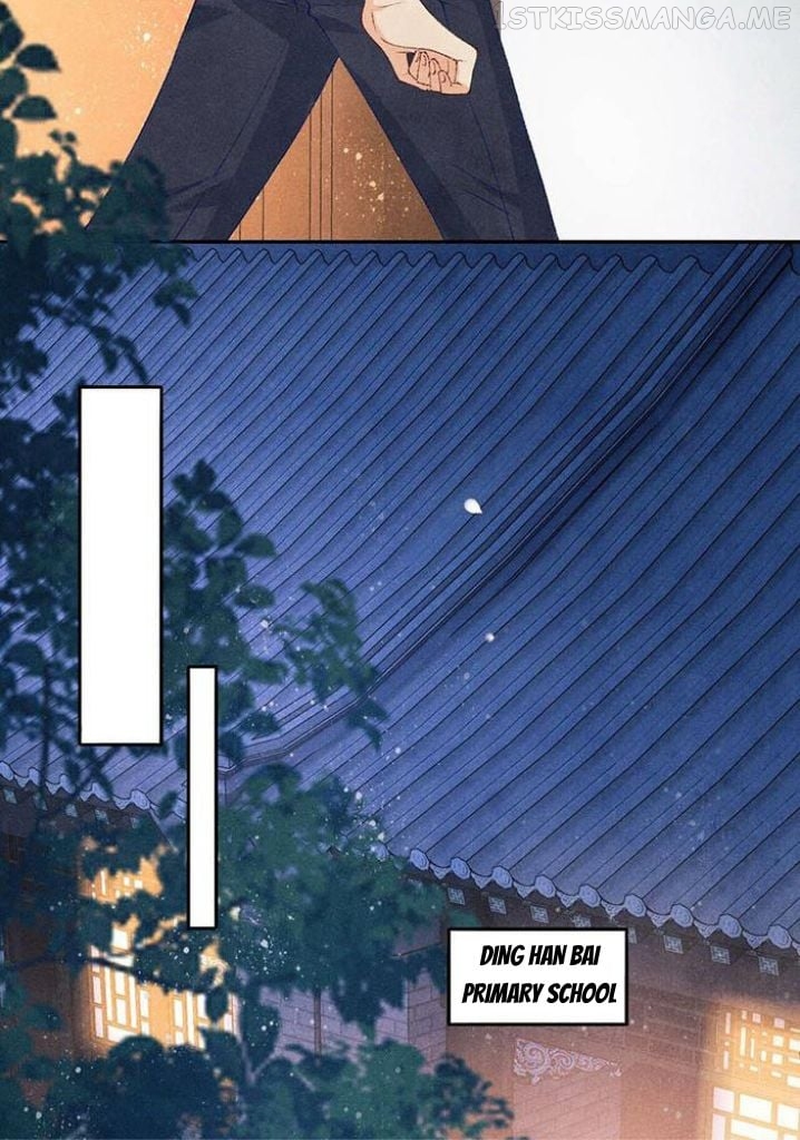 Crushing Jade and Casting Pearls Chapter 53 - page 23
