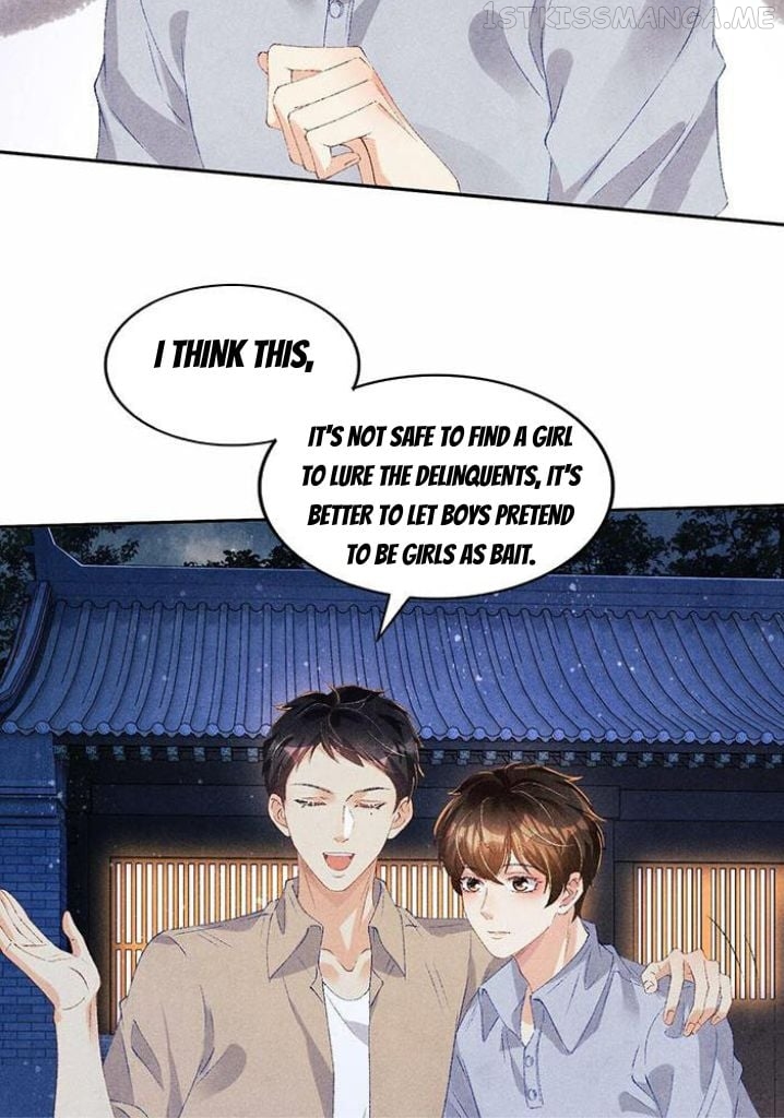 Crushing Jade and Casting Pearls Chapter 53 - page 31
