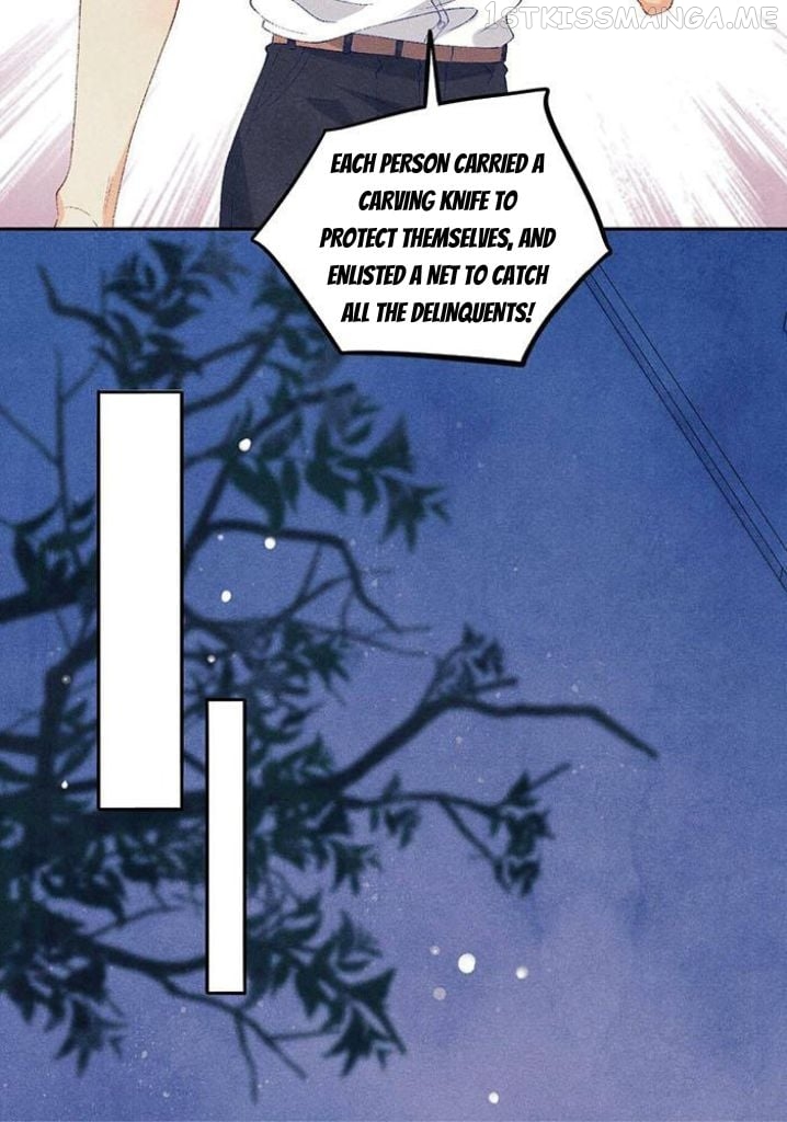 Crushing Jade and Casting Pearls Chapter 53 - page 42