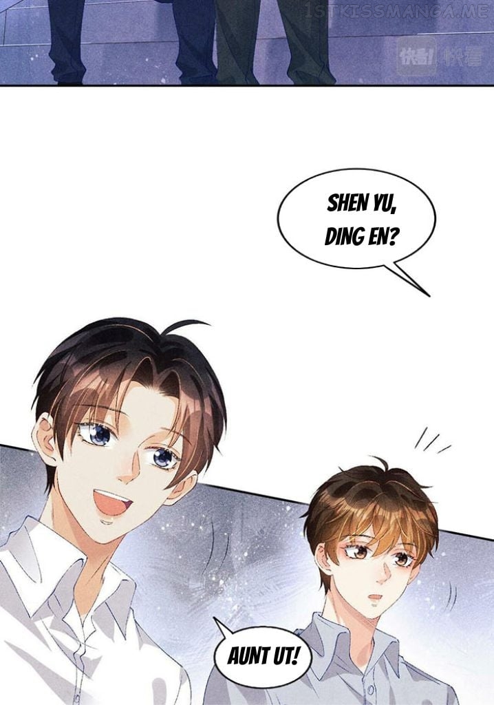 Crushing Jade and Casting Pearls Chapter 53 - page 6