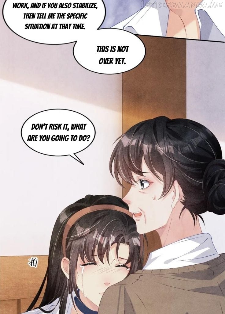 Crushing Jade and Casting Pearls Chapter 52 - page 12