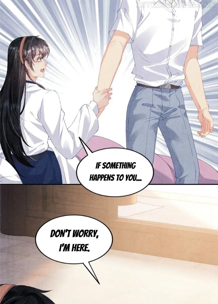 Crushing Jade and Casting Pearls Chapter 52 - page 16