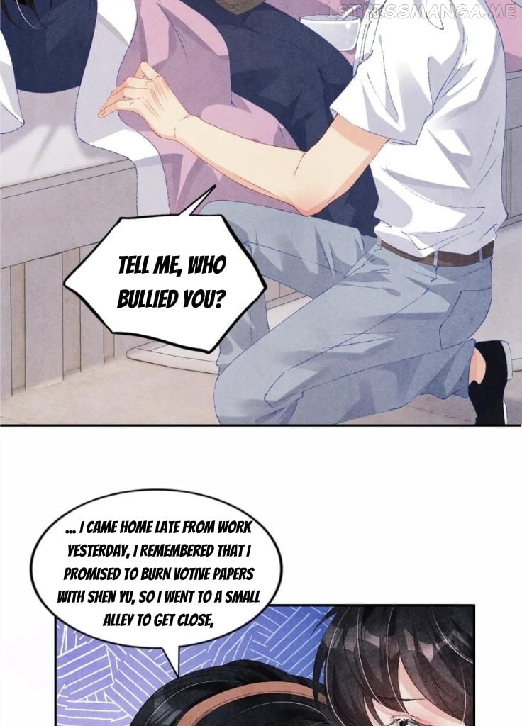 Crushing Jade and Casting Pearls Chapter 52 - page 8