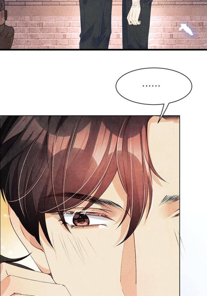 Crushing Jade and Casting Pearls Chapter 51 - page 31