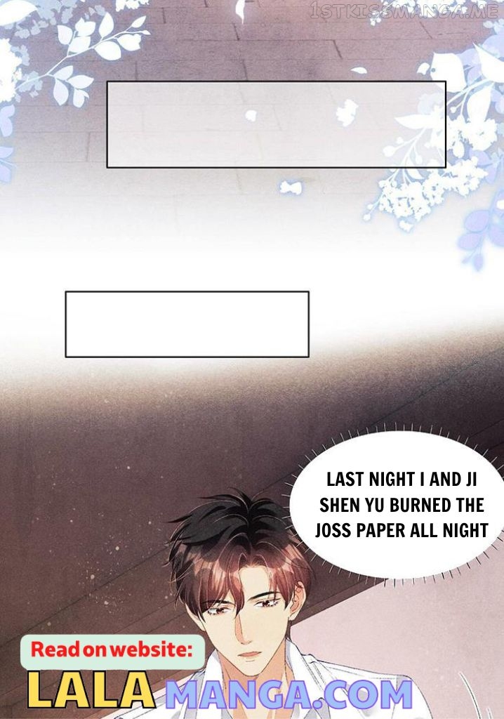 Crushing Jade and Casting Pearls Chapter 51 - page 34