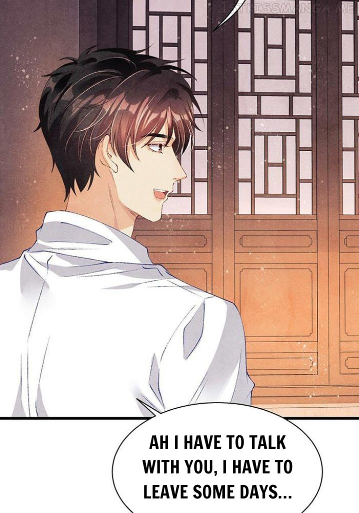 Crushing Jade and Casting Pearls Chapter 51 - page 39
