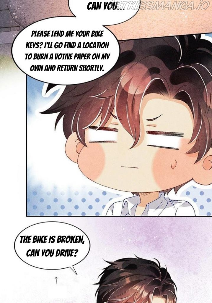 Crushing Jade and Casting Pearls Chapter 50 - page 45