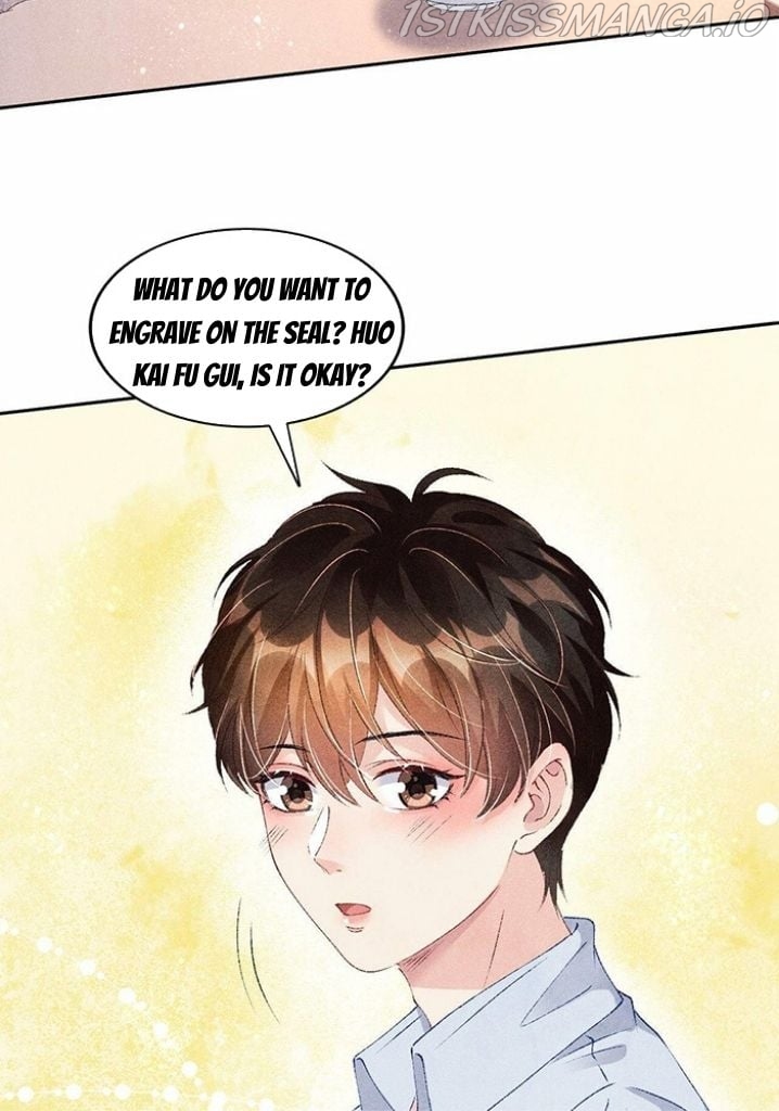 Crushing Jade and Casting Pearls Chapter 49 - page 17