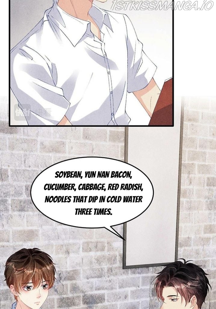 Crushing Jade and Casting Pearls Chapter 48 - page 21