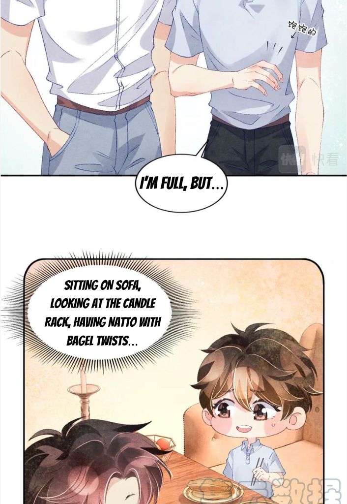 Crushing Jade and Casting Pearls chapter 47 - page 19