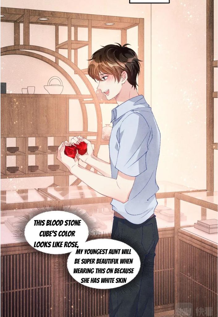 Crushing Jade and Casting Pearls chapter 47 - page 31