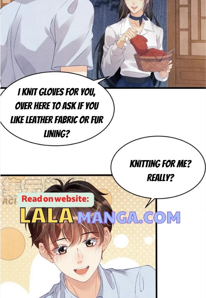 Crushing Jade and Casting Pearls chapter 46 - page 17