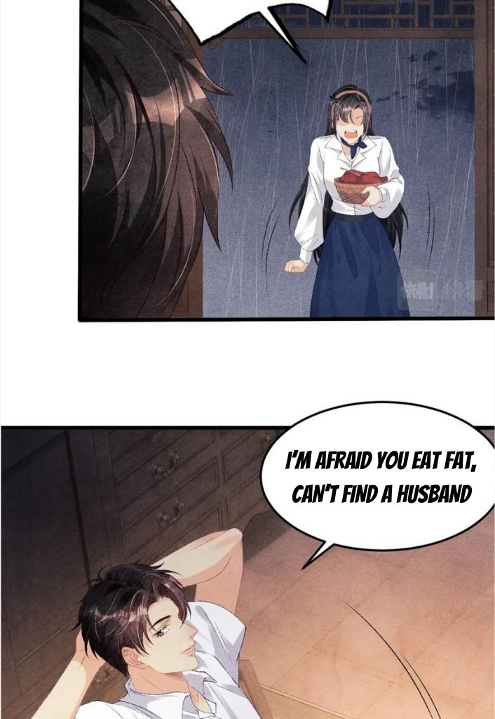 Crushing Jade and Casting Pearls chapter 46 - page 33
