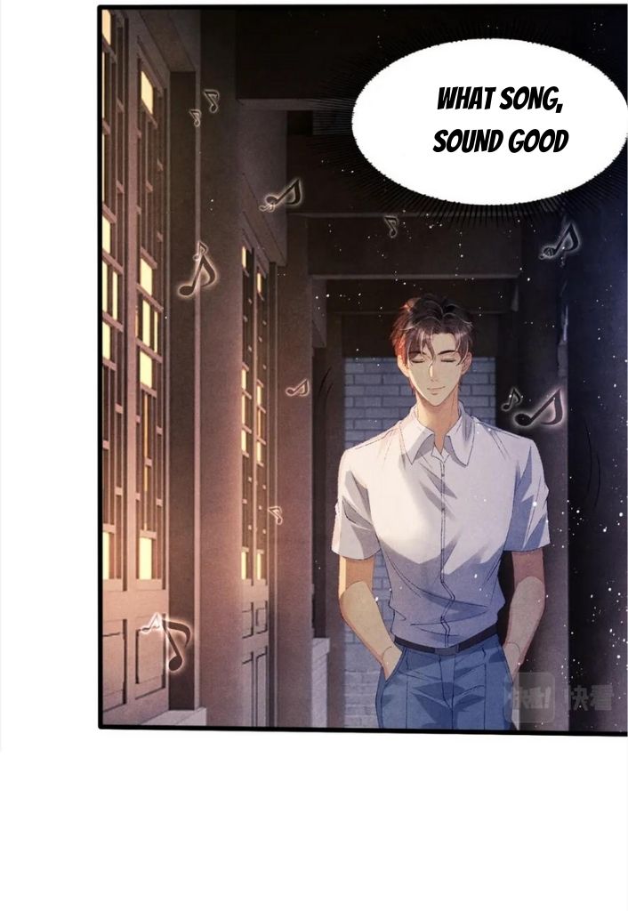 Crushing Jade and Casting Pearls chapter 46 - page 43