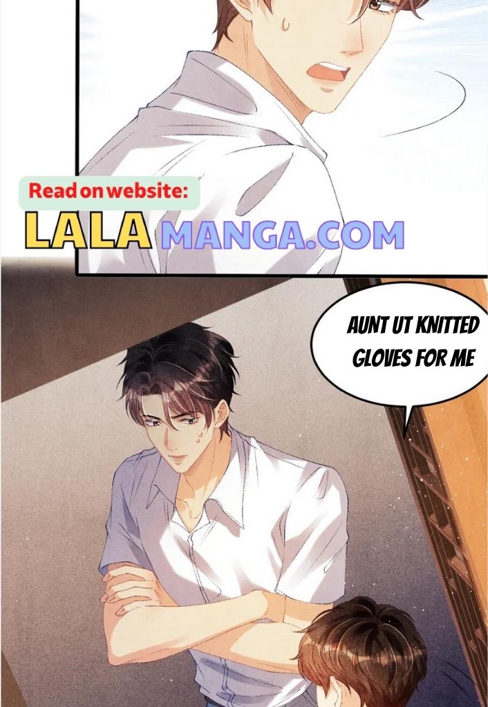 Crushing Jade and Casting Pearls chapter 46 - page 46