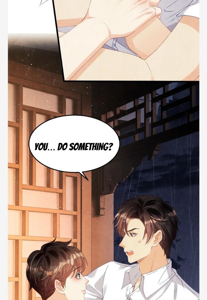Crushing Jade and Casting Pearls chapter 46 - page 49